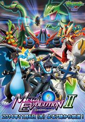  2boys alan_(pokemon) blaziken mega_blaziken mega_charizard_x mega_metagross mega_pokemon mega_sceptile mega_swampert metagross multiple_boys official_art pokemon pokemon_(anime) rayquaza sceptile tsuwabuki_daigo 