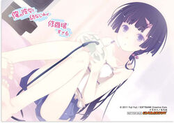  akishino_himeka barefoot black_hair blue_eyes controller dutch_angle female game_controller hair_ornament lowres official_art ore_no_kanojo_to_osananajimi_ga_shuraba_sugiru ponytail ruroo solo 