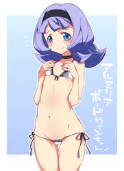  almiria_bauduin bikini blue_eyes blue_hair blush commentary_request female gundam gundam_tekketsu_no_orphans highres long_hair looking_at_viewer micro_bikini mudou_eichi navel petite side-tie_bikini_bottom smile solo sweatdrop swimsuit 