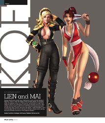  2girls 3d bare_legs beads blonde_hair bodysuit breasts brown_eyes brown_hair catsuit center_opening character_name cleavage closed_fan contrapposto fan female folding_fan full_body girls_of_gaming grey_background hair_ornament hair_ribbon hand_behind_head hand_on_hip hand_on_thigh hand_up heels high_ponytail holding holding_fan holding_weapon king_of_fighters_maximum_impact kote large_breasts legs lien_neville looking_at_viewer multiple_girls ninja obi official_art pelvic_curtain ponytail revealing_clothes ribbon rope sash shiranui_mai short_hair side_slit skin_tight sleeveless smile snk standing tabi tassel the_king_of_fighters weapon wrist_guards zipper 