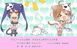  &gt;_&lt; 3girls albireo_(yumekui_merry) animal_ears bad_id bad_pixiv_id blue_hair brown_hair cat_ears cat_tail closed_eyes fish fujiwara_yumeji kore_wa_zombie_desu_ka? midriff multiple_girls orange_eyes parody rkrk short_hair spica_(yumekui_merry) tail thighhighs twintails yumekui_merry 