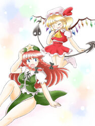  2girls :d ^_^ ascot beret blonde_hair blue_eyes blush bow braid breasts chinese_clothes closed_eyes commentary_request crystal flandre_scarlet hat hat_bow hat_ornament hong_meiling laevatein_(touhou) long_hair medium_breasts mob_cap multiple_girls nitamago oerba_yun_fang one_side_up open_mouth puffy_short_sleeves puffy_sleeves red_hair short_sleeves skirt skirt_set smile star_(symbol) star_hat_ornament touhou twin_braids wings 