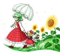  2girls :d ^_^ ascot blonde_hair bow closed_eyes commentary_request flower green_hair hair_ribbon hairbow height_difference kazami_yuuka lily_of_the_valley long_sleeves medicine_melancholy multiple_girls nitamago open_mouth parasol plaid plaid_skirt plaid_vest red_eyes ribbon shirt short_hair skirt skirt_set smile su-san sunflower touhou umbrella vest white_background 