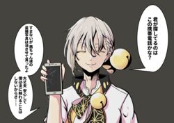  1boy absurdres asa_no_ha_(pattern) bell cellphone commentary cracked_phone cracked_screen duther_altyn false_smile grey_background grey_hair hair_bell hair_ornament hand_up highres holding holding_phone iori_yuzuru looking_at_viewer male_focus neck_bell necktie parted_lips phone shirt short_sleeves smartphone smile speech_bubble translated upper_body voiceroid white_shirt yellow_eyes yellow_necktie 