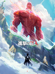  2boys artist_name bald bird black_hair blood blue_sky clothing_request cloud cloudy_sky colossal_titan commentary day english_commentary english_text eren_yeager facing_away fire from_behind grass holding holding_sword holding_weapon long_sleeves looking_away mountain multiple_boys muscular outdoors plant rock ross_tran shingeki_no_kyojin sky standing sword titan_(shingeki_no_kyojin) weapon yellow_eyes 