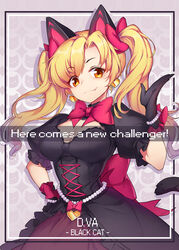  :3 animal_ears bead_bracelet beads black_cat_d.va black_corset black_gloves blonde_hair bow bracelet breasts cat_tail catin character_name cleavage closed_mouth commentary corset d.va_(overwatch) earrings english_text fake_animal_ears feline female gloves grey_background hand_on_own_hip heart heart_earrings highres jewelry oerba_yun_fang official_alternate_costume overwatch pink_bow solo tail twintails yellow_eyes 