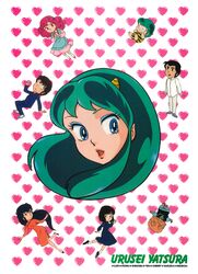  1980s_(style) 4boys 4girls animal_print apron bald black_hair blue_eyes blue_skirt cherry_(urusei_yatsura) china_dress chinese_clothes cone_horns copyright_name dress eyeshadow fujinami_ryuunosuke green_hair heart heart_background highres horns long_hair long_skirt long_sleeves lum makeup miyake_shinobu moroboshi_ataru multiple_boys multiple_girls non-web_source official_art old old_man oni open_mouth orange_dress patterned_background pink_hair pleated_skirt pointy_ears ran_(urusei_yatsura) retro_artstyle sakura_(urusei_yatsura) school_uniform short_hair side_slit skirt solo_focus standing ten_(urusei_yatsura) tiger_print upside-down urusei_yatsura very_long_hair 