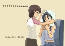  2girls amasawa_yuuko bad_id bad_pixiv_id black_eyes black_hair blush brown_eyes brown_hair cup dennou_coil drying drying_hair hair_down long_hair midriff mug multiple_girls navel niina_ryou okonogi_yuuko short_hair smile steam tank_top tears towel yuri 