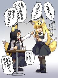  2girls anger_vein angry animal_ears black_hair blonde_hair blush boots brown_legwear chair check_translation commentary_request dress fox_ears fox_tail glass hisahiko kissa_korikori kokkuri_(neko_musume_michikusa_nikki) menu multiple_girls necktie neko_musume_michikusa_nikki pantyhose photoshop_(medium) sweatdrop table tail tamae_(kissa_korikori) translated translation_request yellow_eyes 