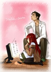  1boy 23_(real_xxiii) black_hair black_pantyhose blue_eyes blush commentary_request controller dark_red_hair embarrassed facial_hair female highres jacket lab_coat long_sleeves makise_kurisu monitor off_shoulder okabe_rintarou pantyhose profile red_hair remote_control sitting sparkle steins;gate stubble sweatdrop tears wariza yellow_eyes 