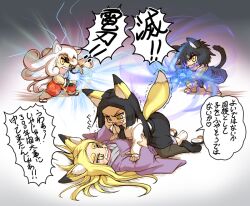  4girls animal_ears black_hair black_legwear blonde_hair cat_ears cat_tail chibi commentary_request dog_ears dog_tail dress fox_ears fox_tail hachiman_suzune hadouken hisahiko japanese_clothes kokkuri_(neko_musume_michikusa_nikki) koma_(neko_musume_michikusa_nikki) komainu kurona_(neko_musume_michikusa_nikki) michiyuki multiple_girls necktie neko_musume_michikusa_nikki pantyhose partially_translated photoshop_(medium) sandals street_fighter tail thighhighs translation_request yellow_eyes you_gonna_get_raped yuuyake_koyake 