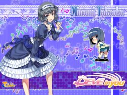  blue_eyes d-eve_in_you dress female frills gokokukyou highres legs microphone music musical_note photoshop_(medium) short_hair singing smile takeoka_minami watanabe_akio 