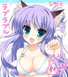  :d aizawa_kaho ameto_yuki animal_ear_fluff animal_ears aqua_eyes bikini blush breasts cleavage female heart highres long_hair loverable medium_breasts open_mouth paw_pose purple_hair signature smile solo swimsuit upper_body white_bikini 