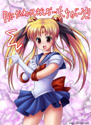  artist_name back_bow bad_id bad_pixiv_id bishoujo_senshi_sailor_moon blonde_hair blue_sailor_collar blue_skirt bow choker cosplay double_bun elbow_gloves fate_testarossa female gloves hair_bun long_hair lyrical_nanoha magical_girl mahou_shoujo_lyrical_nanoha microskirt mizuki_reira photoshop_(medium) pleated_skirt red_bow red_choker red_eyes sailor_collar sailor_moon sailor_moon_(cosplay) sailor_senshi_uniform skirt solo tsuki_ni_kawatte_oshioki_yo twintails white_gloves 