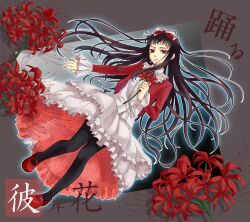  bekkourico black_hair bow commentary_request dress female floral_print flower hairbow higanbana_(higanbana_no_saku_yoru_ni) higanbana_no_saku_yoru_ni holding holding_flower long_hair mary_janes name_connection object_namesake pantyhose photoshop_(medium) red_eyes red_flower red_footwear shoes solo spider_lily spider_lily_print 