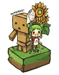  00tuma00 box_body chibi commentary_request danboo faux_figurine female fishing_net flower green_hair isometric koiwai_yotsuba smile sunflower yotsubato! 