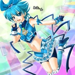  :d alternate_universe bike_shorts blue_eyes blue_hair blue_ribbon blue_skirt blue_socks bow character_name commentary_request cure_beat_(fake) female fingerless_gloves frills full_body gathers gloves hair_between_eyes hair_ribbon kneehighs layered_skirt magical_girl microskirt midriff navel nishijima_waon nishio_uta nzack oerba_yun_fang open_mouth petticoat pleated_skirt pointing precure ribbon shoes short_hair skirt skirt_set smile socks solo spiked_hair suite_precure unofficial_precure_costume 