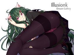  animal_ears ass bad_id bad_pixiv_id black_pantyhose blush cat_ears commentary_request crotch_seam female green_hair hair_ornament hairclip highres illusionk long_hair looking_at_viewer original panties panties_under_pantyhose pantyhose photoshop_(medium) red_eyes shoe_dangle solo thighband_pantyhose underwear very_long_hair 