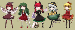  6+girls ahoge aki_shizuha alternate_hairstyle animal_ears ascot bad_id bad_pixiv_id blonde_hair braid cat_ears closed_eyes closed_umbrella dress green_eyes grey_hair hair_ornament hat heart highres kaenbyou_rin kazami_yuuka kazami_yuuka_(pc-98) komeiji_koishi ktsecond leaf_hair_ornament long_hair multiple_girls musical_note mystia_lorelei oerba_yun_fang one_eye_closed pantyhose pigeon-toed plaid plaid_skirt plaid_vest red_eyes short_hair skirt skirt_set skull thighhighs touhou touhou_(pc-98) twin_braids twintails umbrella vest wheelbarrow white_hair wings yellow_eyes zombie_fairy_(touhou) 