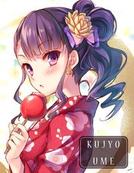  candy_apple character_name chestnut_mouth commentary_request earrings female flower food hair_flower hair_ornament japanese_clothes jewelry jpeg_artifacts kimono kujou_ume purple_eyes sidelocks solo tokyo_7th_sisters toosaka_asagi 