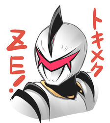  1boy abare_killer bakuryuu_sentai_abaranger bodysuit commentary_request helmet ichimi male_focus mask photoshop_(medium) simple_background solo super_sentai translation_request turning_head upper_body white_background white_bodysuit 