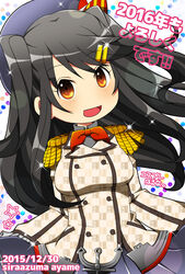  :d alternate_costume alternate_hairstyle beret black_hair check_translation commentary_request cosplay hair_ornament hairclip haruna_(kantai_collection) hat kantai_collection kashima_(kantai_collection) kashima_(kantai_collection)_(cosplay) long_hair looking_at_viewer open_mouth orange_eyes pleated_skirt shiraazuma skirt smile solo translation_request two_side_up 