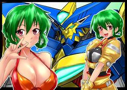  bikini blue_eyes blush breasts cleavage collarbone commission female green_hair grungust_ichishiki hair_behind_ear hair_rings large_breasts looking_at_viewer mecha mina_likering open_mouth pink_eyes pochiiru_(uowou) red_bikini red_eyes robot skeb_commission super_robot super_robot_wars super_robot_wars_f swimsuit v 