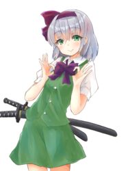  adjusting_bow black_border black_bow black_bowtie black_hairband blush border bow bowtie closed_mouth collared_shirt commentary cowboy_shot female green_eyes green_skirt green_vest grey_hair hairband highres katana konpaku_youmu looking_at_viewer puffy_short_sleeves puffy_sleeves scabbard sheath sheathed shirt short_hair short_sleeves simple_background skirt skirt_set smile solo standing sword touhou vest weapon white_background white_shirt yamabukiiro_(browncat) 