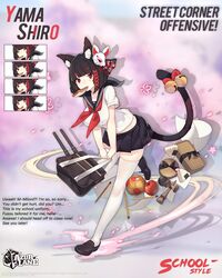  animal_ear_fluff animal_ears azur_lane bag ball bell black_footwear black_hair black_sailor_collar black_skirt bow bread breasts cannon cat_ears cat_girl cat_tail character_name commentary english_commentary english_text expressions female food food_in_mouth fox_mask full_body hair_ornament hairbow heart heart-shaped_pupils highres holding holding_bag jingle_bell large_breasts leg_up loafers looking_at_viewer lunchbox mask mask_on_head midriff_peek miniskirt mismatched_eyebrows mouth_hold neckerchief official_alternate_costume official_art onigiri pencil petals pleated_skirt rain_lan red_eyes red_neckerchief sailor_collar school_bag school_uniform second-party_source serafuku shirt shoes short_hair short_sleeves skirt solo symbol-shaped_pupils tail tail_bow tail_ornament tail_raised thighhighs white_shirt white_thighhighs x_hair_ornament yamashiro_(azur_lane) yamashiro_(street_corner_offensive!)_(azur_lane) zettai_ryouiki 