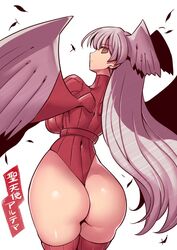  ass breasts female final_fantasy final_fantasy_tactics grey_hair head_wings highleg highleg_leotard highres large_breasts leotard long_hair looking_at_viewer monster_girl red_leotard red_thighhighs simple_background solo thighhighs tukiwani ultima_(fft) white_background wings 