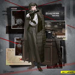  belt black_gloves boots braid character_name coat coat_on_shoulders commentary_request copyright_name copyright_notice detective female formal full_body girls&#039;_frontline gloves gun hair_ribbon high-waist_pants highres jacket km2o4 korean_commentary korean_text looking_at_viewer mondragon_m1908_(girls&#039;_frontline) mondragon_m1908_(repairer_of_destinies)_(girls&#039;_frontline) official_alternate_costume official_art pants paper parted_lips photo_(object) promotional_art ribbon solo string_chart typewriter weapon 