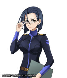  bodysuit megane niimi_kaoru tagme uchuu_senkan_yamato uchuu_senkan_yamato_2199 uchuu_senkan_yamato_2202 