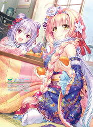  august ayukawa_koto digital_version dmm_games iris_mysteria!_~shoujo_no_tsumugu_yume_no_hiseki~ japanese_clothes natsuno_io pointy_ears valeria_risty_de_serbănescu 