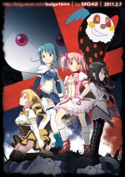  4girls akemi_homura akemi_homura_(magical_girl) argyle_clothes argyle_legwear beret black_hair blonde_hair blue_eyes blue_hair bow bulge1944 cape charlotte_(madoka_magica) commentary drill_hair hair_ornament hairband hairbow hairclip hat kaname_madoka kaname_madoka_(magical_girl) kyuubee long_hair magical_girl mahou_shoujo_madoka_magica mahou_shoujo_madoka_magica_(anime) miki_sayaka miki_sayaka_(magical_girl) multiple_girls neon_genesis_evangelion pantyhose parody photoshop_(medium) pink_eyes pink_hair purple_eyes rubble short_hair short_twintails striped_clothes striped_thighhighs thighhighs tomoe_mami tomoe_mami_(magical_girl) twin_drills twintails vertical-striped_clothes vertical-striped_thighhighs yellow_eyes zettai_ryouiki 