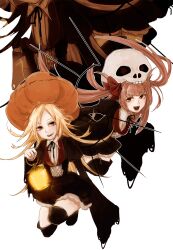  halloween memai tagme thighhighs 