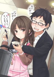  1boy ^_^ apron beard black_hair brown_eyes brown_hair closed_eyes commentary_request cooking cooking_pot facial_hair female formal glasses hug hug_from_behind kuudere ladle niichi_(komorebi-palette) original ponytail sakiguchi_(mikkii) sidelocks straight suit translated unohana_kotoha 