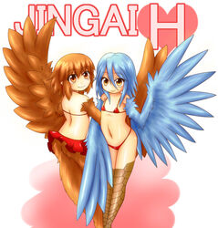  2girls bikini blue_hair blue_wings brown_eyes brown_hair chii_(neko_musume_michikusa_nikki) commentary_request darkfiremissle feathered_wings feathers flat_chest from_behind harpy looking_at_viewer micro_bikini miniskirt monster_girl monster_musume_no_iru_nichijou multiple_girls navel neko_musume_michikusa_nikki papi_(monster_musume) photoshop_(medium) red_bikini short_hair simple_background skirt smile swimsuit winged_arms wings yellow_eyes 