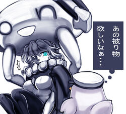  abyssal_ship animal aqua_eyes bird character_request commentary_request female hair_over_one_eye hat htb kantai_collection long_hair military_hat ogachin on-chan one_eye_closed simple_background sitting sweatdrop thought_bubble translated white_background wo-class_aircraft_carrier 