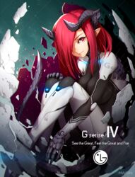  bodysuit chinese_commentary commentary_request egg female hair_over_one_eye horns lg_electronics looking_to_the_side masin0201 personification pointy_ears red_eyes red_hair skin_tight solo tail 