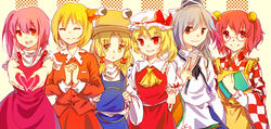  6+girls ^_^ aki_shizuha ascot blonde_hair book bow closed_eyes commentary_request dress flandre_scarlet fox_(770205490) grey_hair hair_ornament hat hat_bow heart heart_hands highres interlocked_fingers jacket leaf_hair_ornament long_hair mob_cap mononobe_no_futo moriya_suwako motoori_kosuzu multiple_girls ofuda photoshop_(medium) puffy_short_sleeves puffy_sleeves red_eyes red_hair sara_(touhou) short_hair short_sleeves short_twintails side_ponytail skirt smile touhou touhou_(pc-98) twintails yellow_eyes 