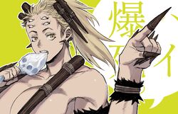  biting blonde_hair breasts claw_ring collarbone dai_dark ear_piercing eating extra_eyes eyelashes female hands_up highres hitodama holding ki_(mxxxx) large_breasts long_hair looking_at_viewer nail piercing pointing pointing_to_the_side ponytail shimada_death sideways_glance solo upper_body wrist_cuffs yellow_eyes 