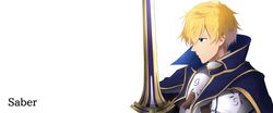  1boy absurdres armor arthur_pendragon_(fate) bad_id bad_pixiv_id blonde_hair blue_cape breastplate cape choco_(chocovix112) commentary_request excalibur_(fate/prototype) fate/prototype fate_(series) green_eyes hair_between_eyes highres looking_away male_focus pixiv_fate/grand_order_contest_2 profile simple_background solo white_background 