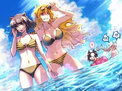  ! !? 4girls ? ahoge animal_ears beach bee bikini blake_belladonna blue_sky breasts bug cat_ears cleavage cloud cloudy_sky commentary_request day eyewear_on_head large_breasts medium_hair multiple_girls outdoors prosthesis prosthetic_arm ruby_rose rwby sky smile spoken_exclamation_mark spoken_question_mark sunglasses swimsuit tsuta_no_ha unworn_clothes water weiss_schnee yang_xiao_long 