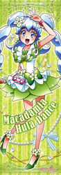  absurdres alternate_form blue_eyes blue_hair bow brooch cure_princess cure_princess_(macadamia_hula_dance) curly_hair female flipped_hair flower green_skirt hair_flower hair_ornament happinesscharge_precure! heart heart_brooch high_heels highres jewelry long_hair magical_girl official_art precure ribbon satou_masayuki shirayuki_hime shoes skirt smile solo twintails two_side_up wrist_cuffs 