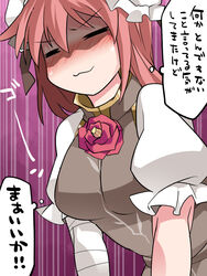  :3 =_= bad_id bad_pixiv_id bandaged_arm bandages blush breasts bun_cover chinese_clothes closed_eyes commentary double_bun female flower guilt hair_bun hammer_(sunset_beach) ibaraki_kasen medium_breasts pink_flower pink_rose rose shaded_face smile solo sweatdrop tabard thinking thought_bubble touhou translated v-shaped_eyebrows 