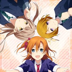  3girls :d blazer blonde_hair blue_eyes bow bowtie brown_hair bshi_edayo collared_shirt commentary_request green_bow green_bowtie green_necktie hairbow hands_on_own_chest jacket koizumi_hanayo kosaka_honoka light_smile long_hair looking_at_viewer love_live! love_live!_school_idol_project minami_kotori multiple_girls necktie open_mouth orange_hair printemps_(love_live!) purple_eyes red_bow red_necktie shirt short_hair smile white_shirt yellow_eyes 