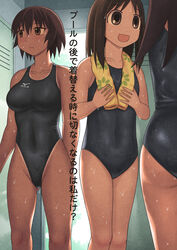  azumanga_daiou black_hair breasts brown_eyes competition_swimsuit highleg highleg_swimsuit hotaryuso kagura_(azumanga_daiou) kasuga_ayumu long_hair mizuno multiple_girls one-piece_swimsuit school_swimsuit shiny shiny_clothes swimsuit takino_tomo tan tanline towel translated wet 