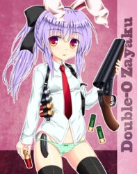  animal_ears bad_id bad_pixiv_id black_thighhighs blush bow bow_panties double-barreled_shotgun dress_shirt female folding_knife gun hairbow highres holster knife long_hair looking_at_viewer necktie no_pants noveske_n4 panties ponytail purple_hair rabbit_ears red_eyes red_necktie reisen_udongein_inaba sawed-off_shotgun shirt shotgun shotgun_shell solo striped_clothes striped_panties thighhighs touhou underwear weapon 