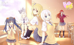  5girls achiba blonde_hair blue_eyes blue_hair blush breasts brown_eyes closed_eyes coat erza_scarlet fairy_tail glasses lisanna lisanna_strauss long_hair lucy_heartfilia mirajane mirajane_strauss multiple_girls necktie open_mouth red_hair school_uniform shoes short_hair skirt smile socks twintails wendy_marvell white_hair 