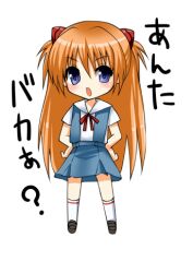  :o anta_baka? asahana_jun bad_id bad_pixiv_id blue_eyes blush chibi female hands_on_own_hips long_hair lowres neon_genesis_evangelion school_uniform simple_background skirt solo souryuu_asuka_langley translated 